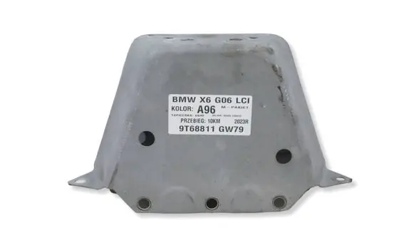 BMW X6 G06 Other body part 7422554MWGK0104