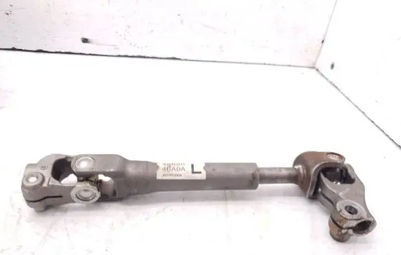 Nissan X-Trail T32 Steering column universal joint 480804BA0A