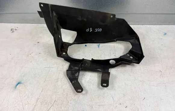 Citroen DS5 Rear bumper mounting bracket 9673808180