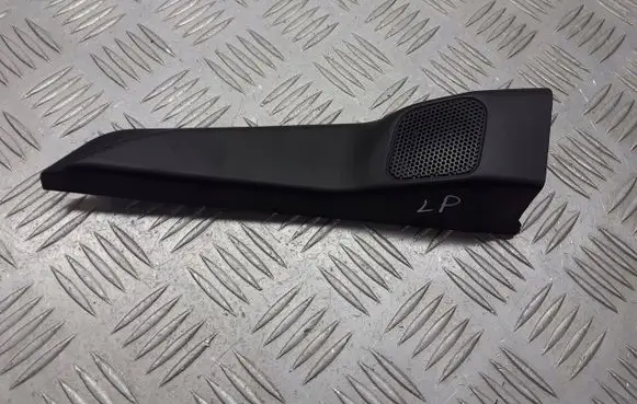 Mitsubishi Grandis Plastic wing mirror trim cover MN151789