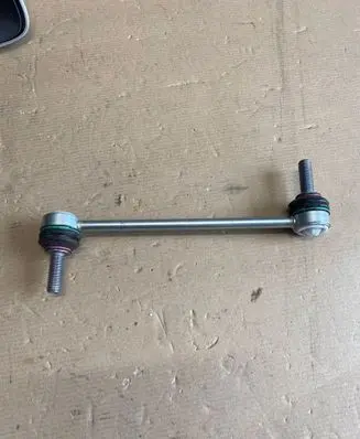 Jaguar F-Pace Rear anti-roll bar/stabilizer link 