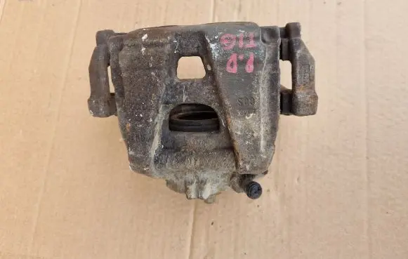 Volkswagen Tiguan Front brake caliper