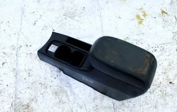 Mitsubishi Lancer Armrest MR512528