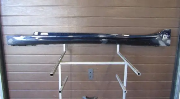Front sill (body part)