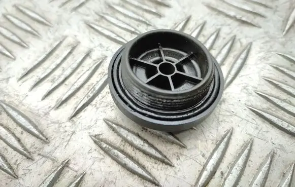 other engine part