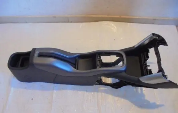Center console