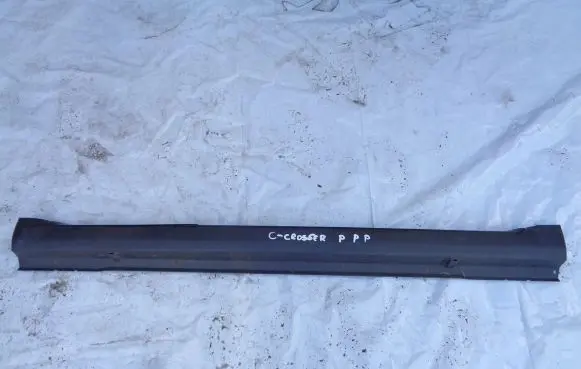 Citroen C-Crosser Sill