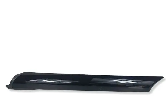 Mitsubishi Outlander IV Other exterior part 