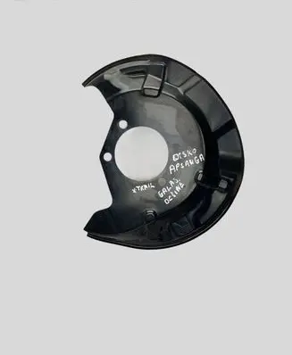 Nissan X-Trail T32 Rear brake disc plate dust cover 