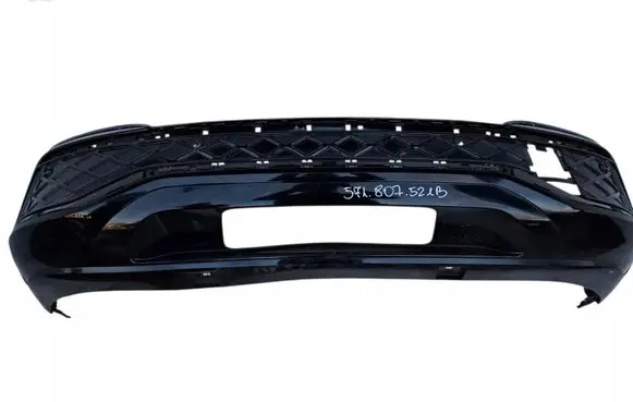 Volkswagen Tiguan Rear bumper trim bar molding 571807521B
