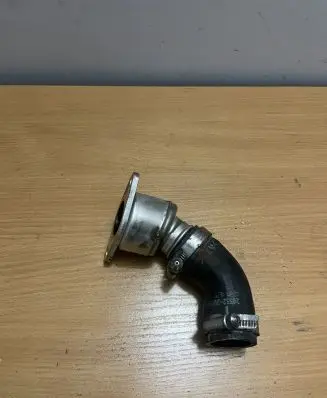 Intake resonator