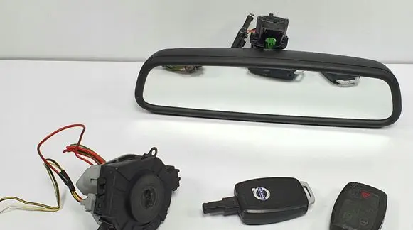 Volvo V50 Ignition lock 31252481