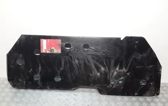 Toyota Land Cruiser (J150) Fuel tank bottom protection 241927
