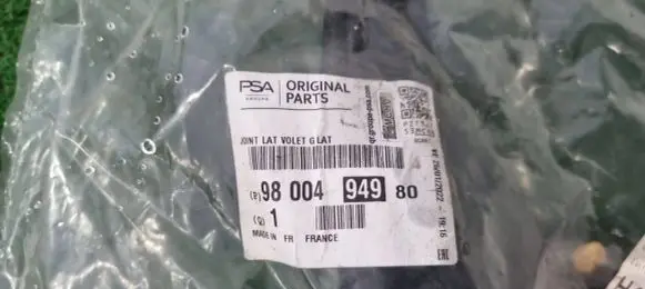 Citroen C4 II Picasso Other trunk/boot trim element 9800494980