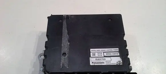 Mazda 2 Engine control unit/module 89680-33010