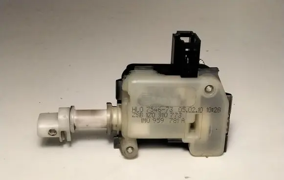 Central locking motor