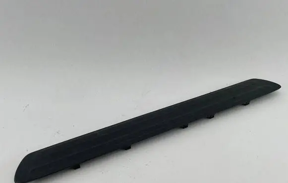 Audi Q7 4L Rear sill trim cover 4L0853793