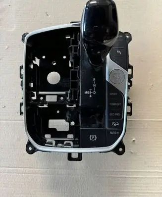 BMW X4 G02 Gear selector/shifter in gearbox 5A68DB7