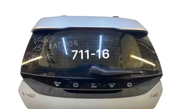 Tailgate/trunk/boot lid