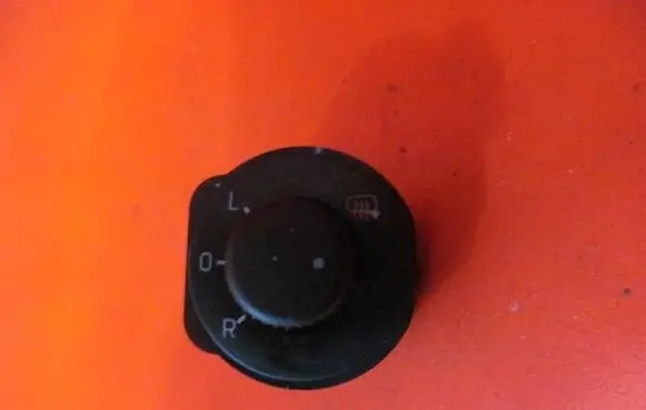 Skoda Rapid (NH) Wing mirror switch 5JB959565