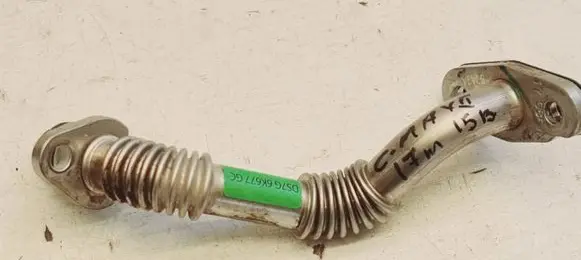Ford C-MAX II EGR valve line/pipe/hose DS7G6K677GC