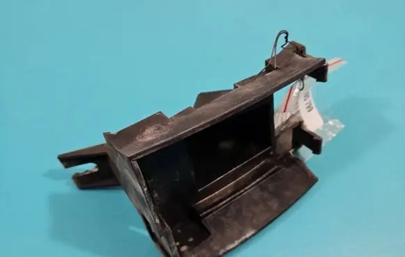Skoda Karoq Other engine bay part 575955775 IMPRK1395799