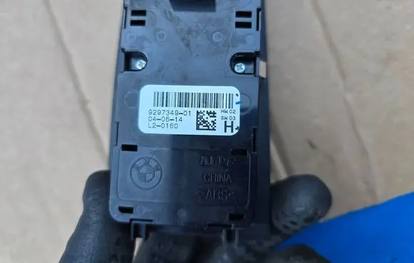 BMW 2 F45 Electric window control switch 9297349