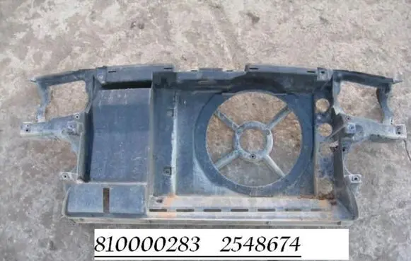 Volkswagen Golf III Radiator support slam panel 810000283 2548674