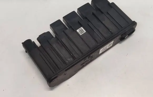 BMW X3 G01 Other control units/modules 12638583091