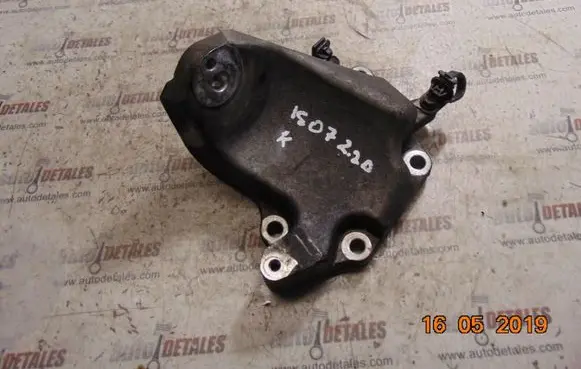 Lexus IS 220D-250-350 Engine mounting bracket