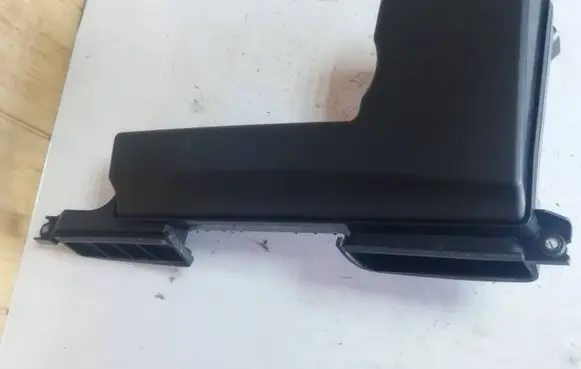 Air intake duct part