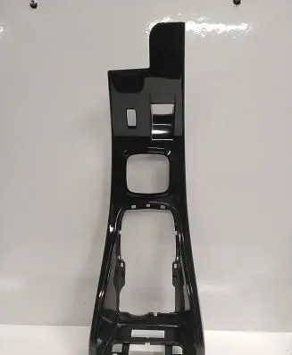 Renault Megane III Gear shifter surround trim plastic 969120540R