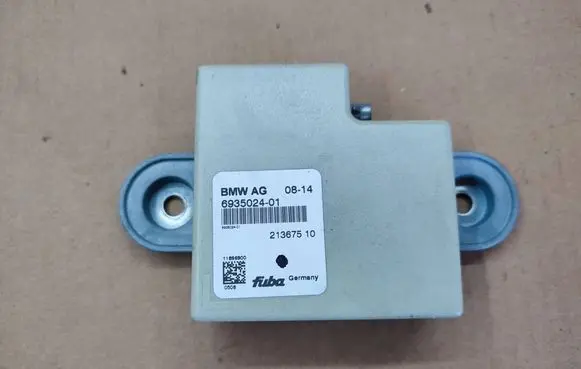 BMW X4 F26 Aerial antenna amplifier 6935024