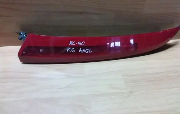 Volvo XC90 Rear/tail lights