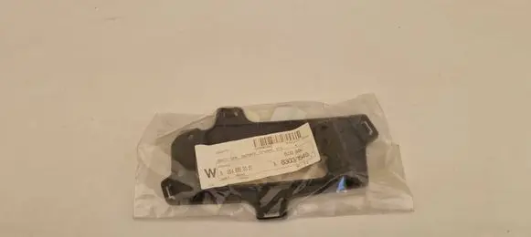 Mercedes-Benz GLK (X204) Fog light bracket A2048850031