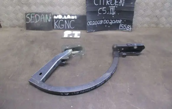 Citroen C5 Tailgate/trunk/boot hinge