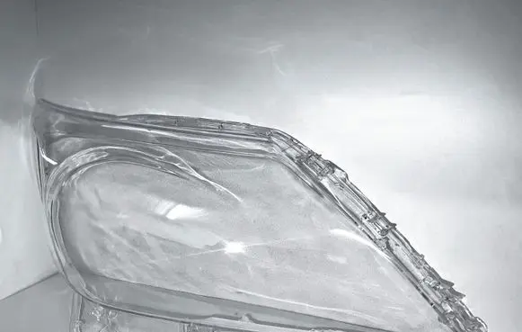 Lexus LX 570 Headlight lense 