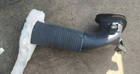 Audi A6 S6 C6 4F Intake resonator 