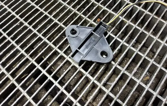 Mitsubishi ASX Interior comfort aerial antenna 8637A525