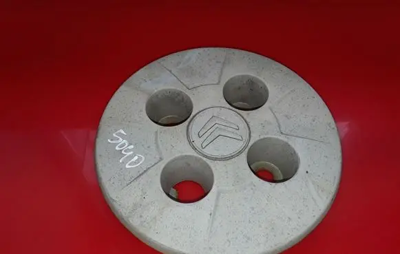 Citroen Nemo Original wheel cap 1309058070 1311078070 1311079070