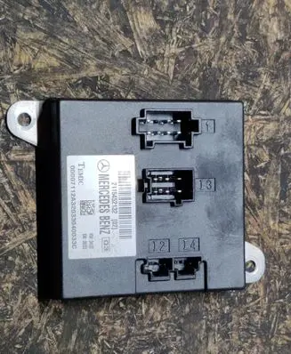 Mercedes-Benz E W211 Other control units/modules 2115452132