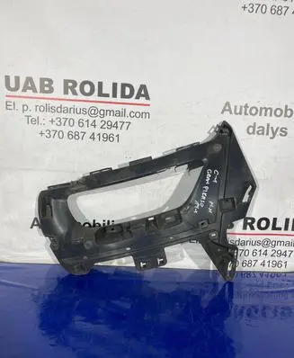Citroen C4 Grand Picasso Front bumper mounting bracket AA36414179