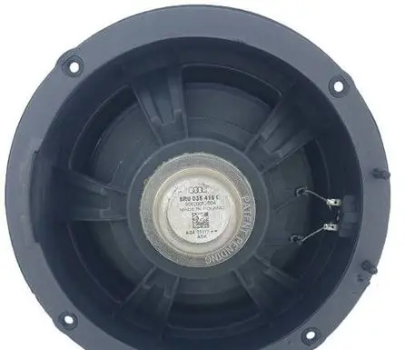 Front door speaker