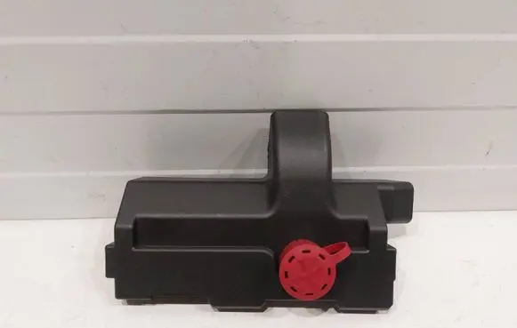 Chevrolet Camaro Fuse box cover 84178740 23285080