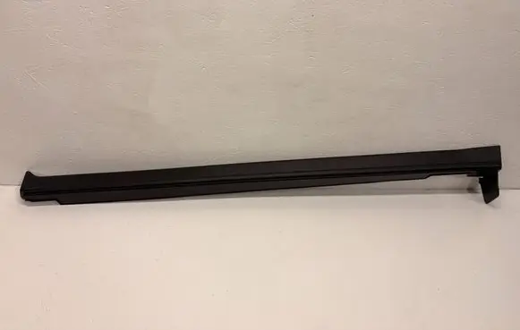 Hyundai Tucson IV NX4 Front sill (body part) 87751N7000