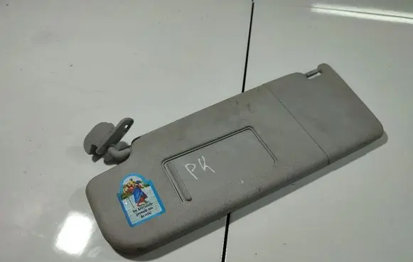 Sun visor