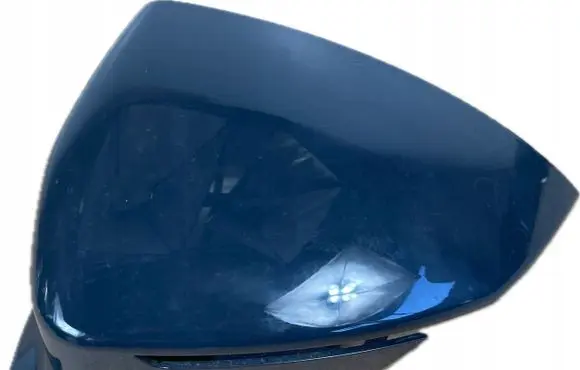 Seat Ateca Plastic wing mirror trim cover 575875537F