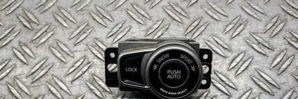 Suzuki SX4 S-Cross Differential lock switch 75F983