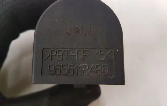Peugeot 407 Other relay 9656112480