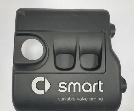 Smart ForFour I Engine cover (trim) A1340100067